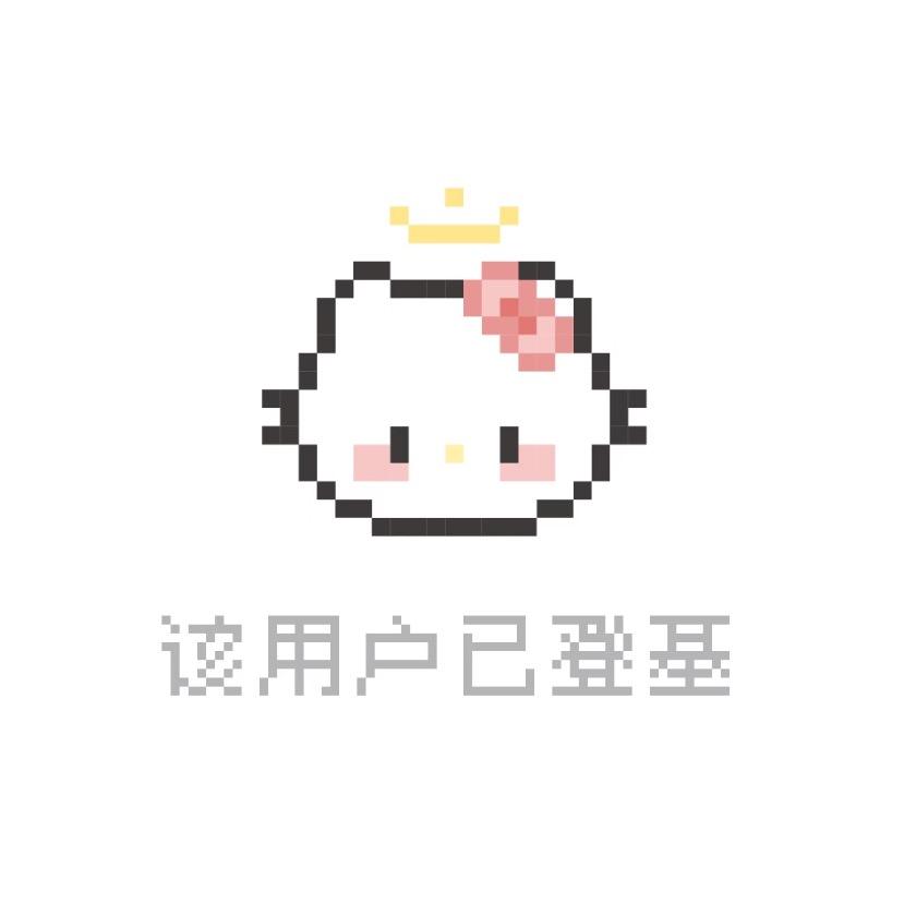 Awawa🐰
