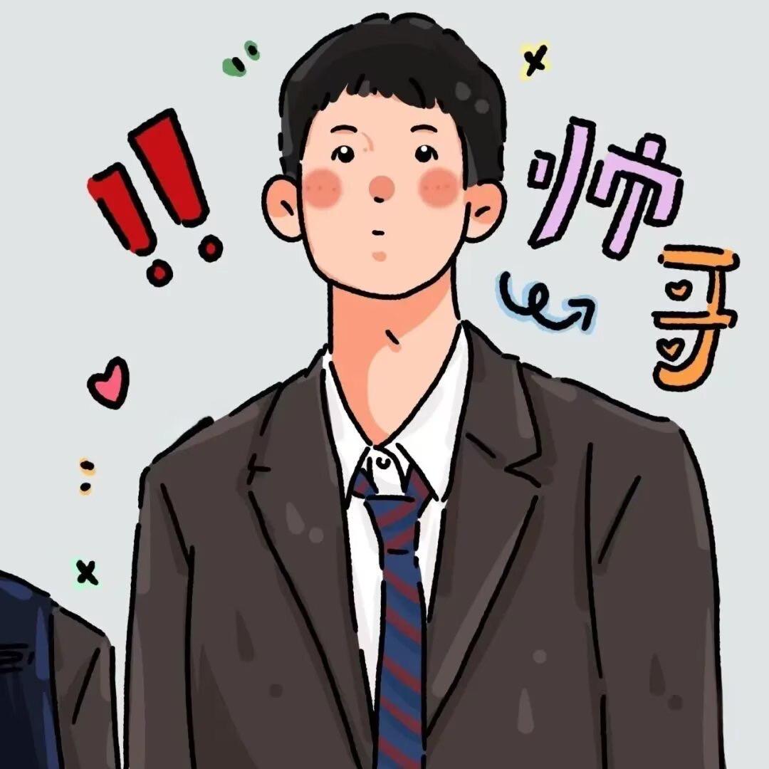 旁觀者.