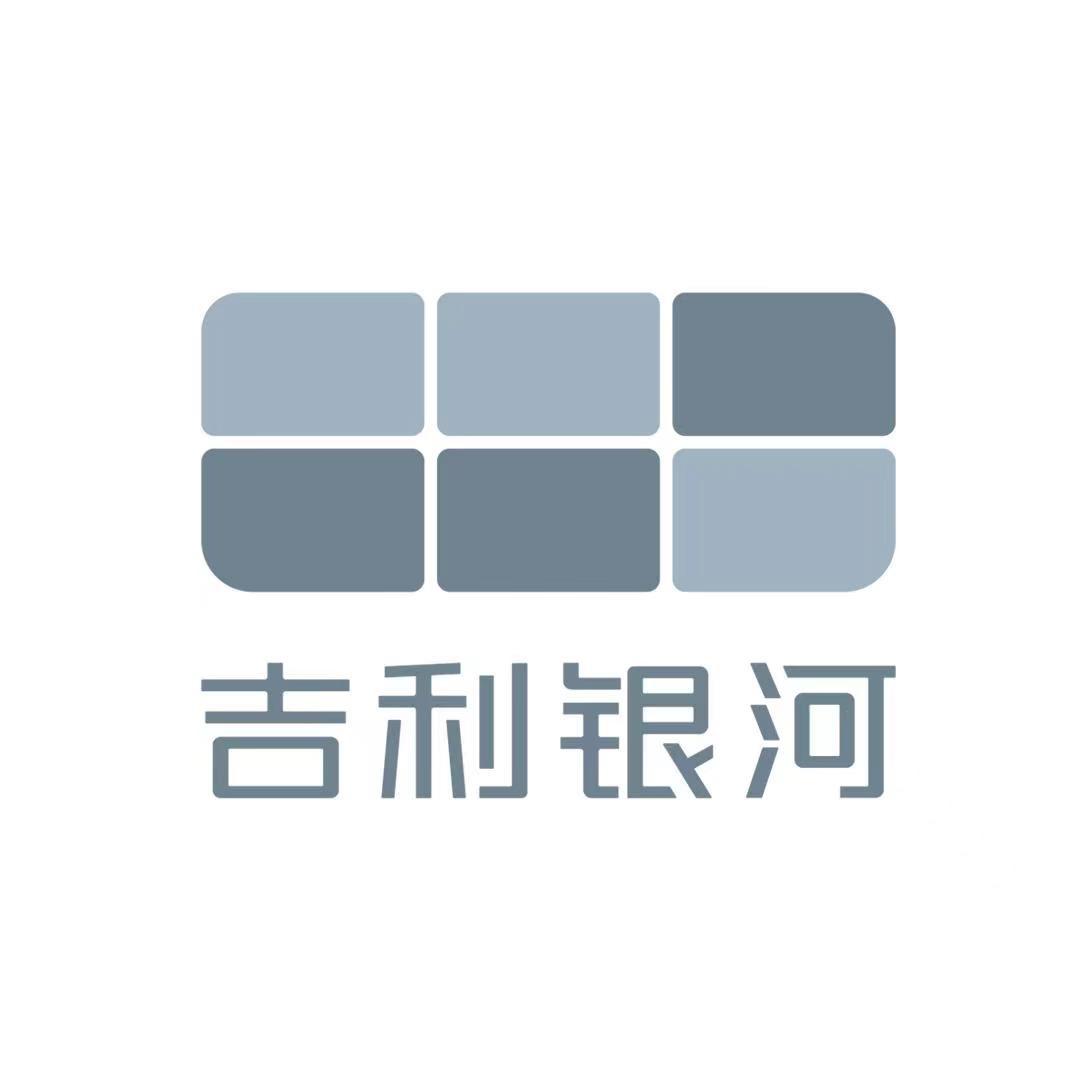 吉利银河｜衡水爱马途