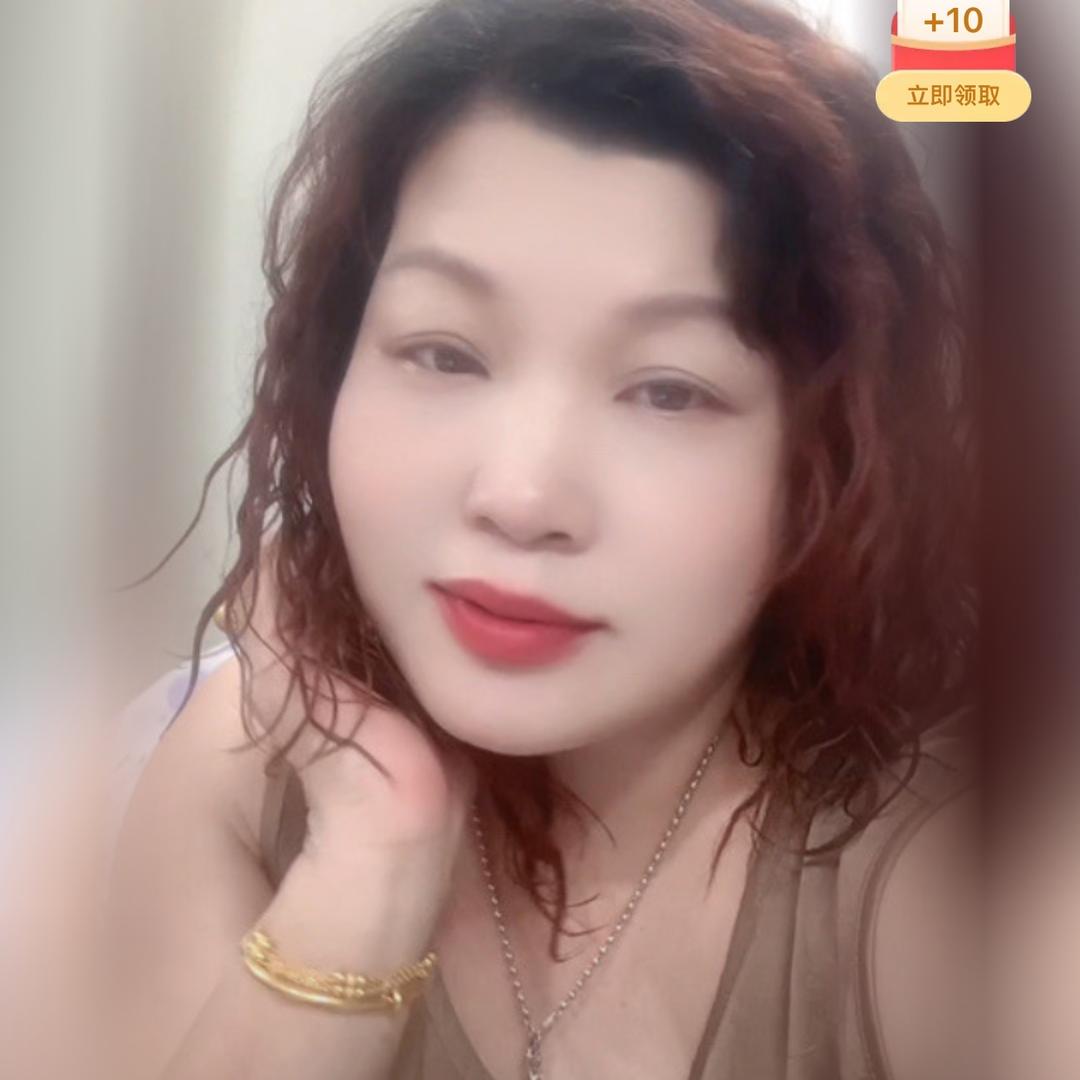 普宁，李虹姐😘💓😘🌹