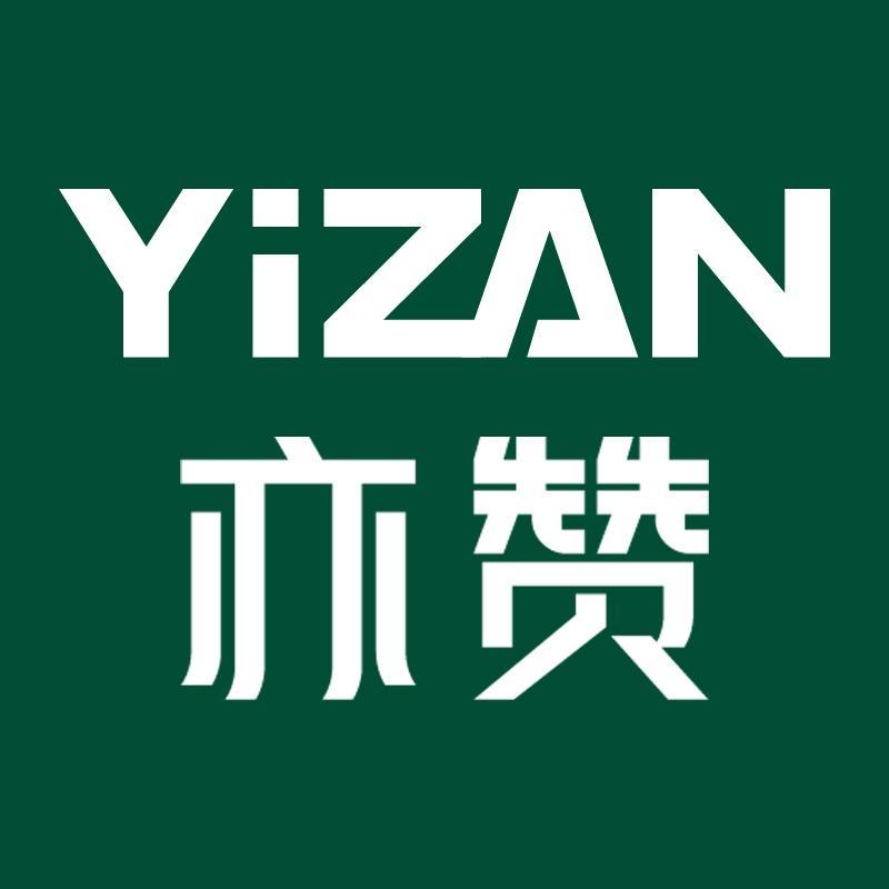 亦赞喜立新专卖店