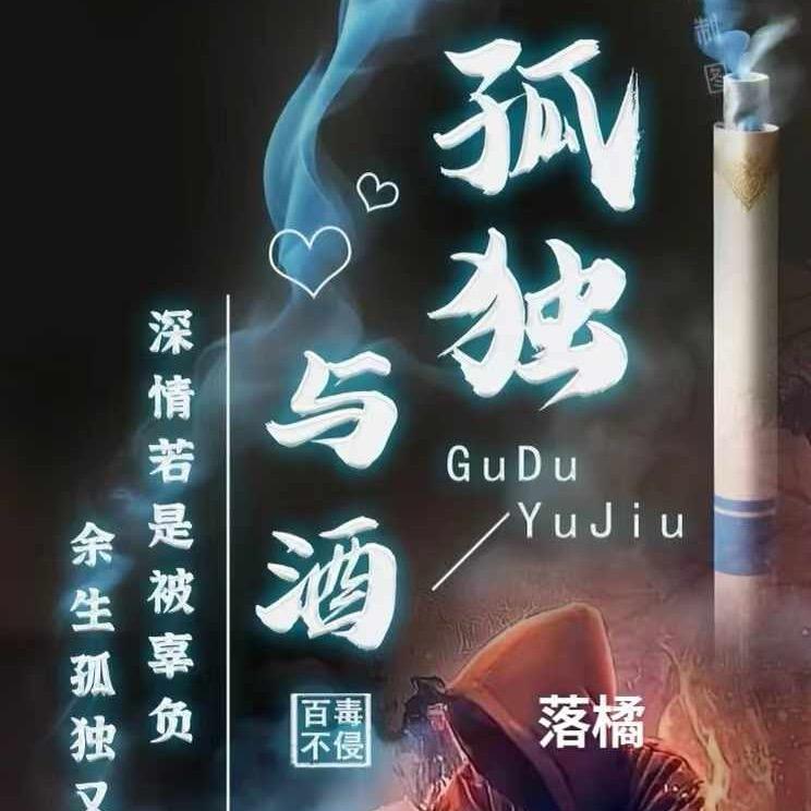 放～过～自/己🥂🥂