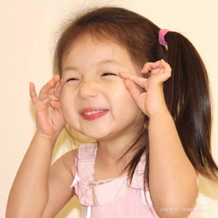 好人