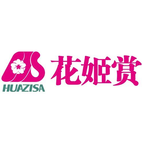 花姬赏广州市花姬赏生物科技有限公司专卖店