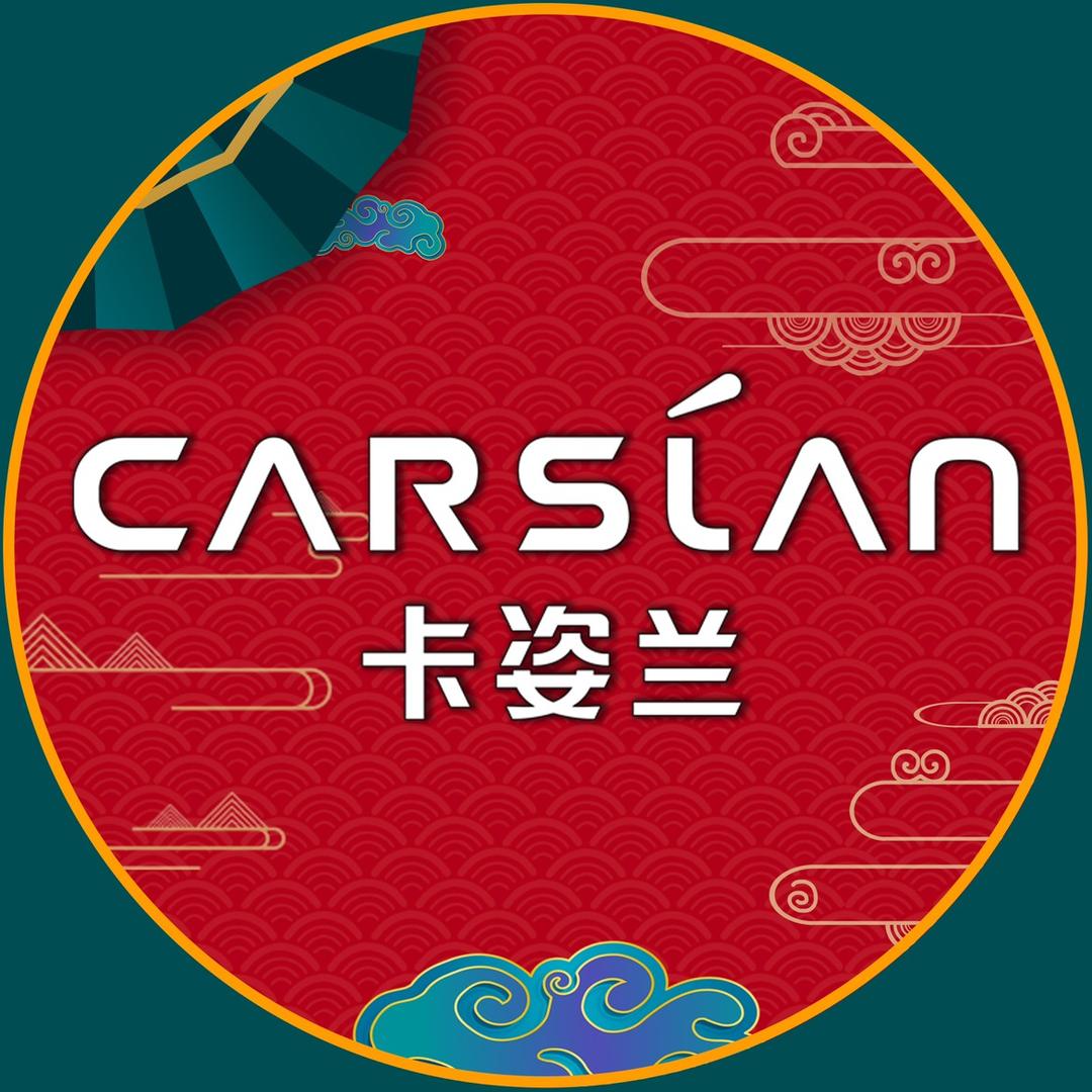 卡姿兰丽之尚美妆专卖店号