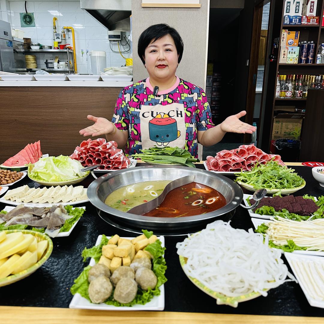 朔州杨家小馆