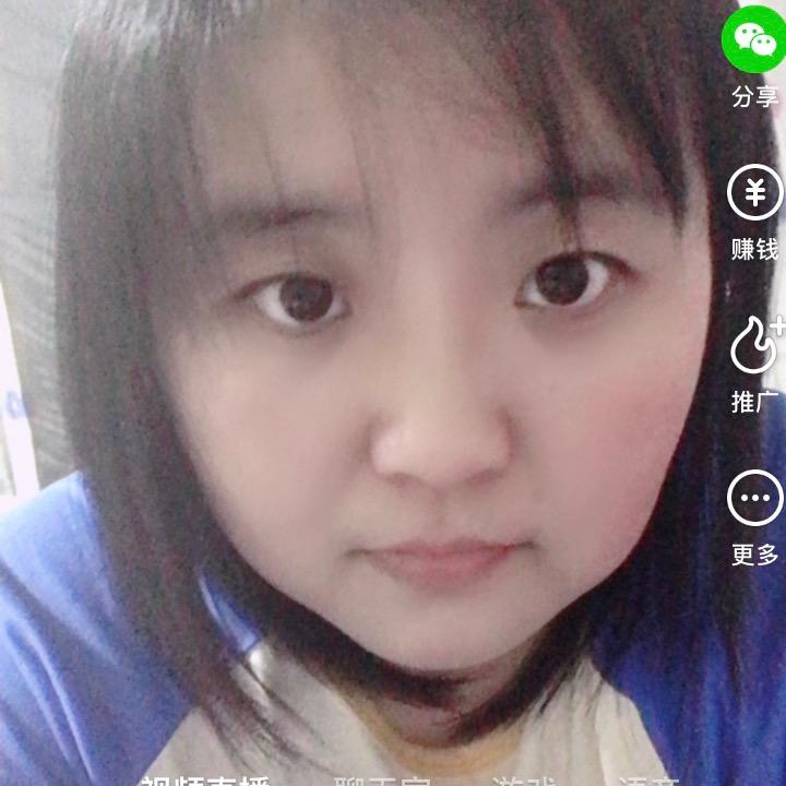 尔滨跑腿～代购～陪诊～木耳种植静姐