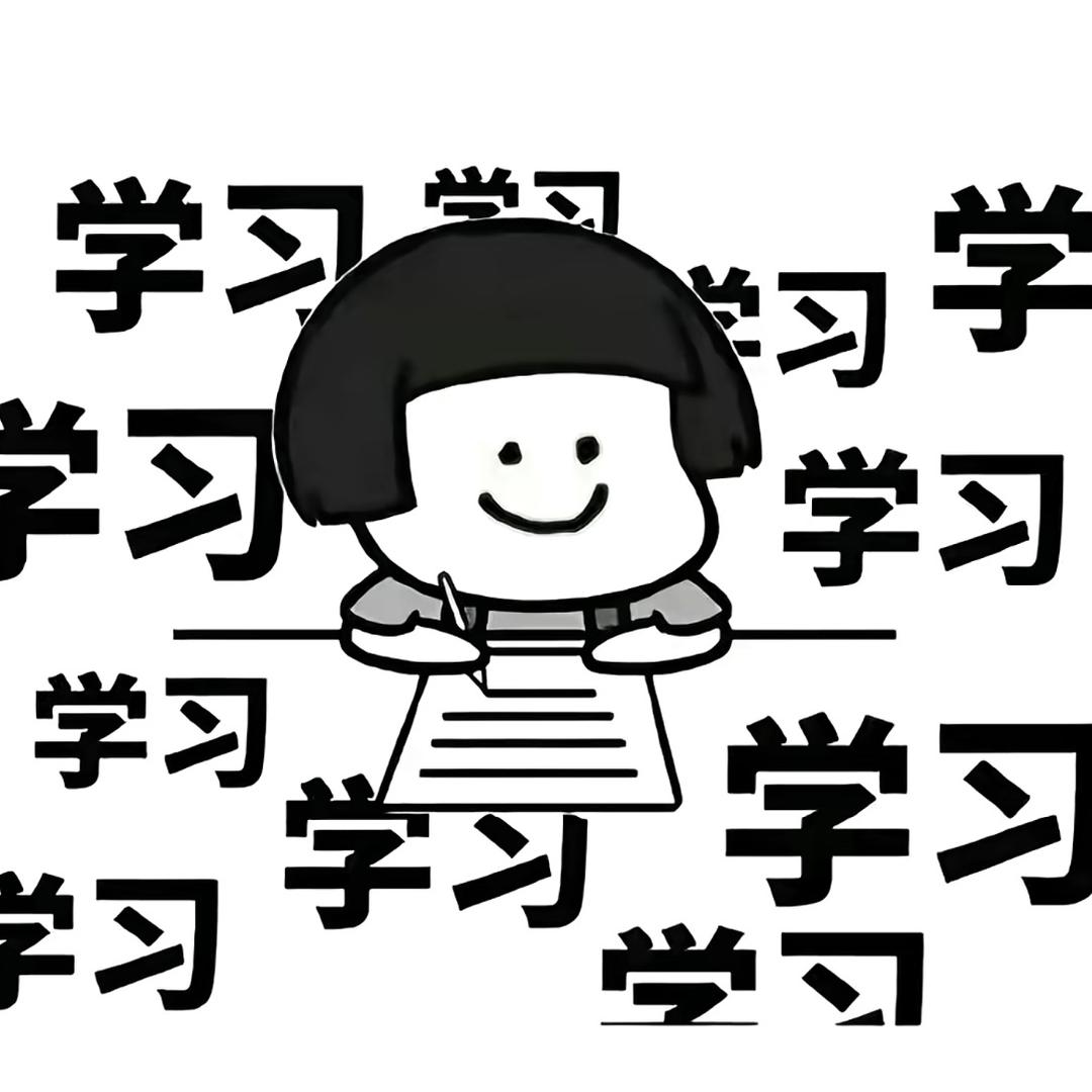 勿扰
