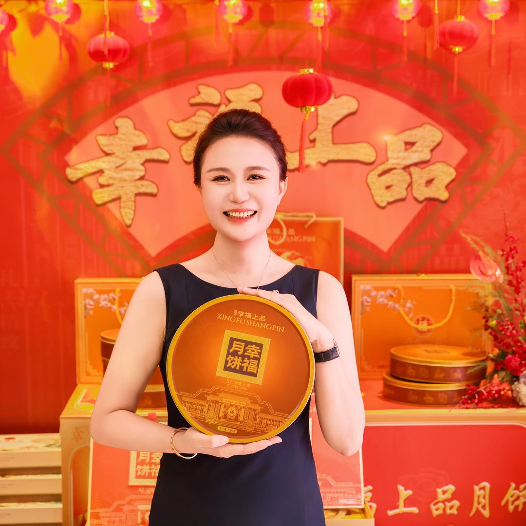 海南幸福姐