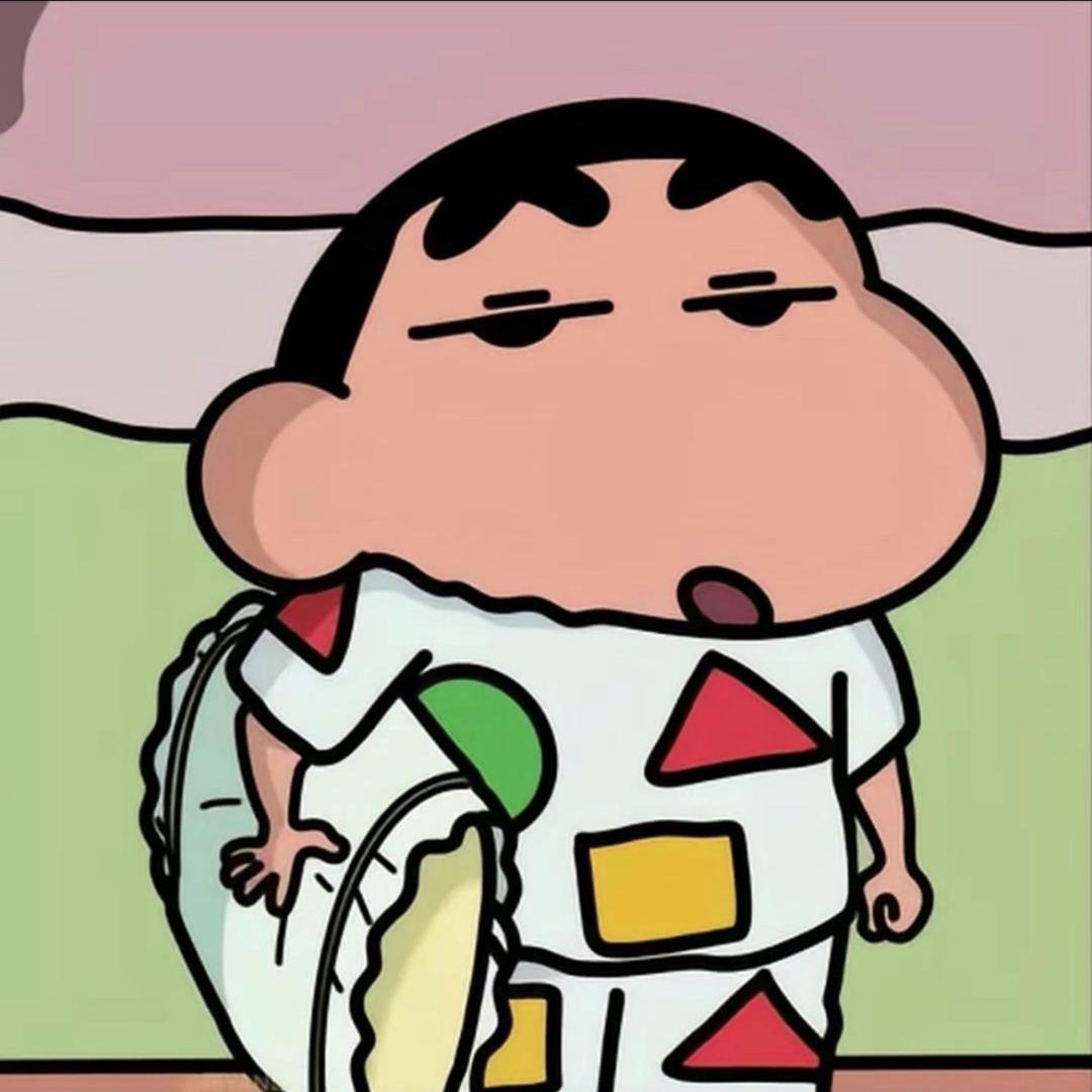 绿城