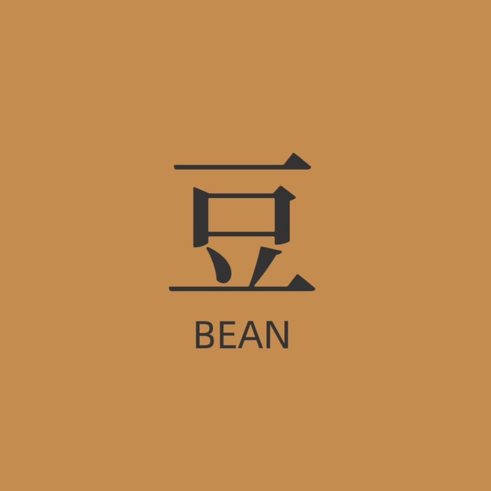 毛豆爱看剧