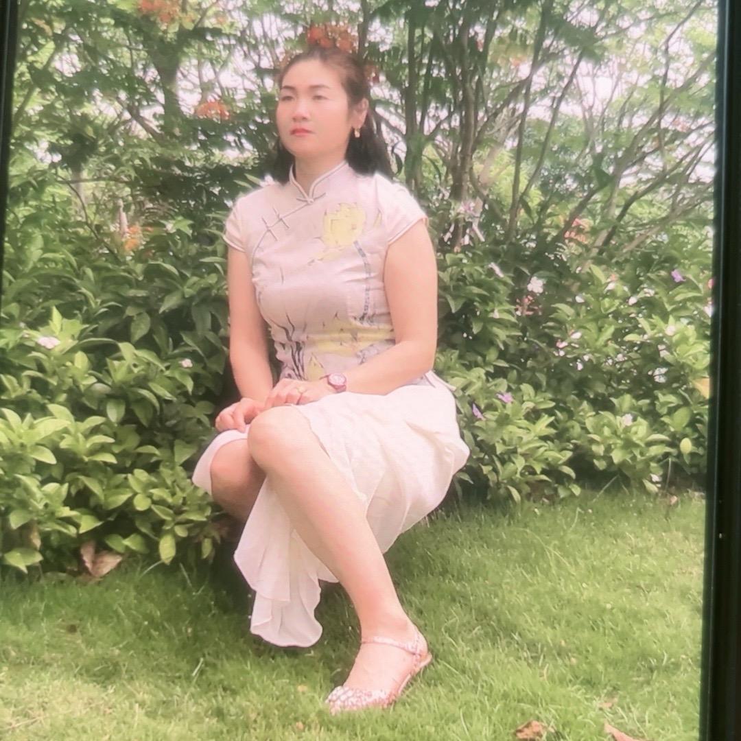连