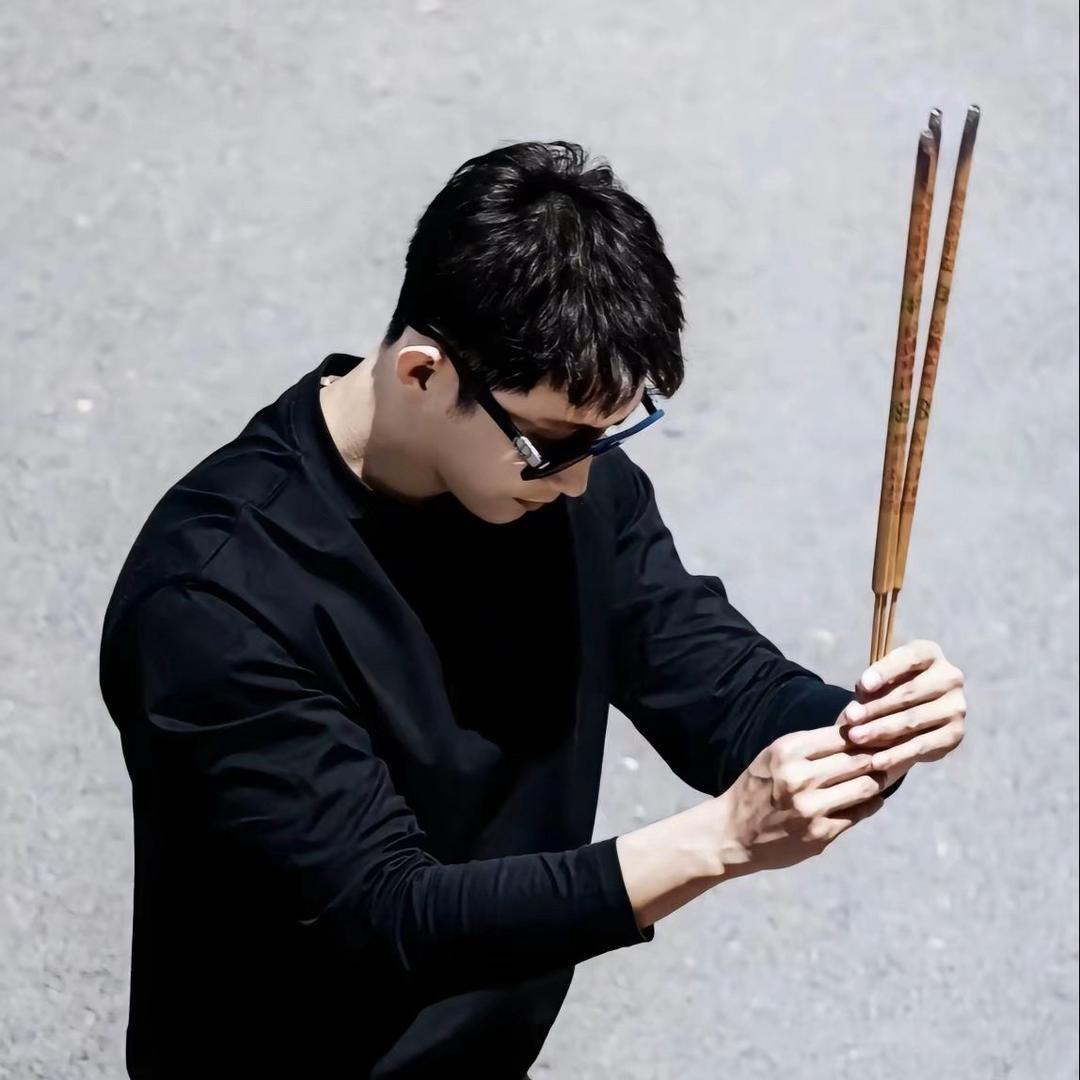 就现在