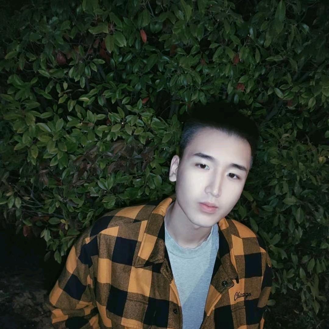 Xin
