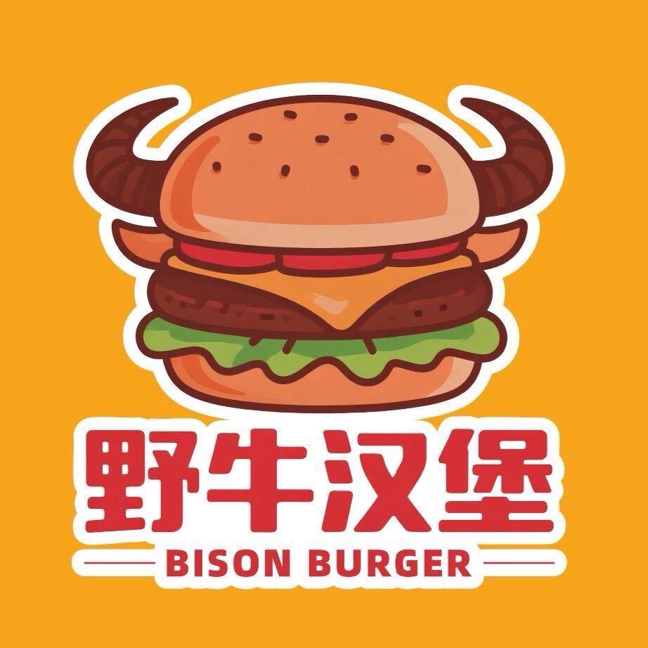 野牛汉堡