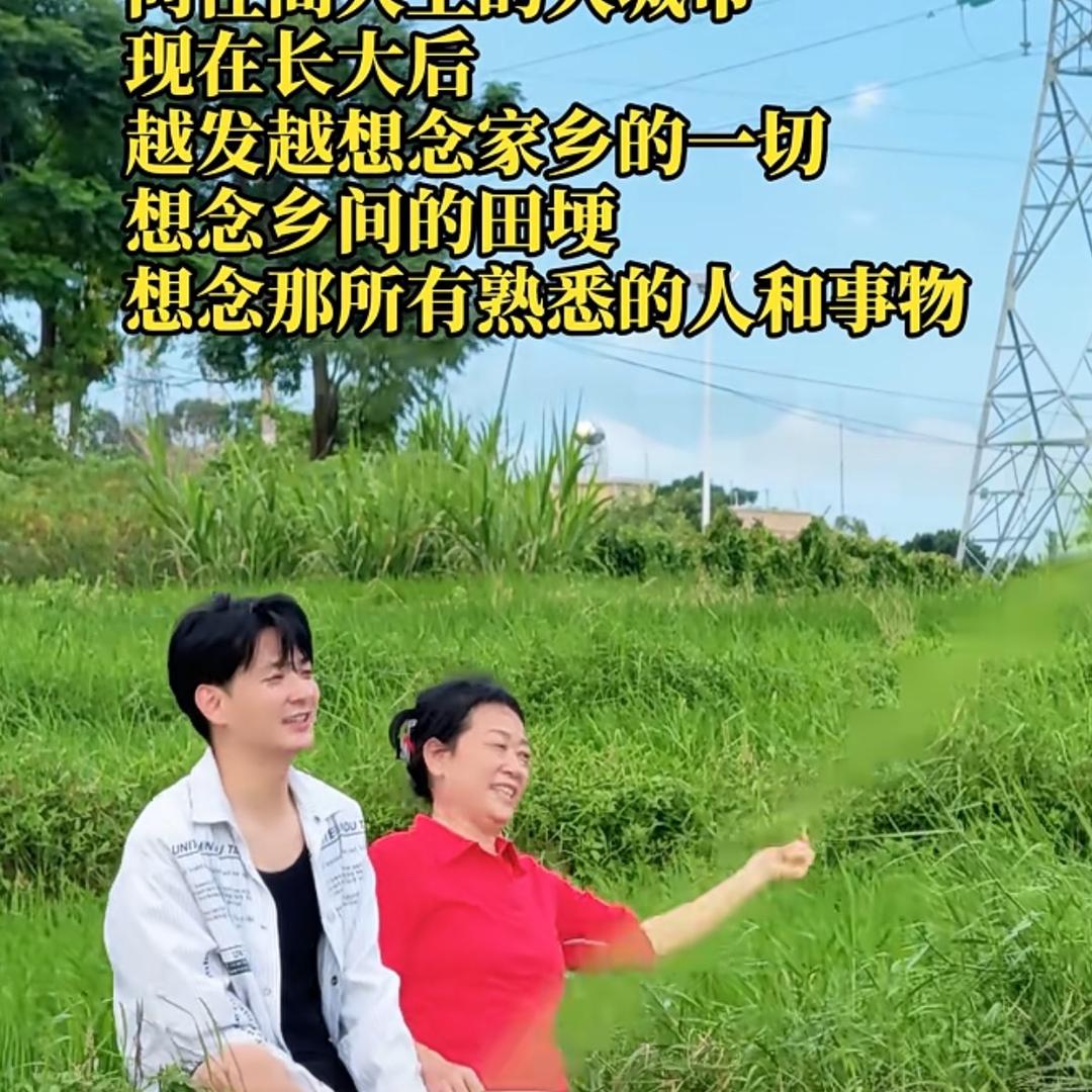 用户2925645094375