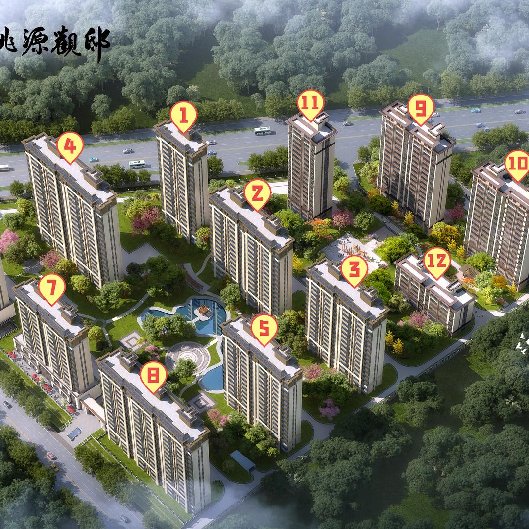 丁达尔房产代理