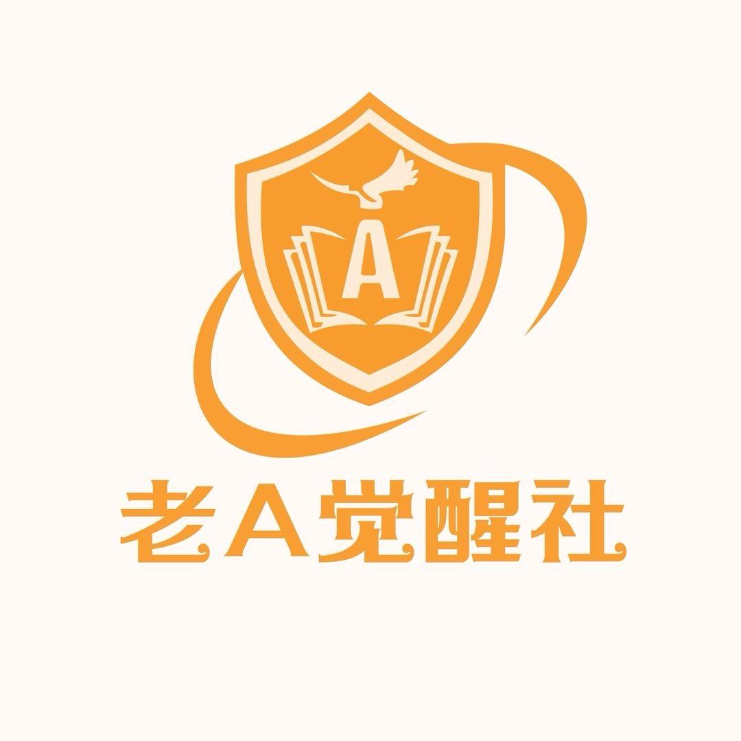 圆觉·知行