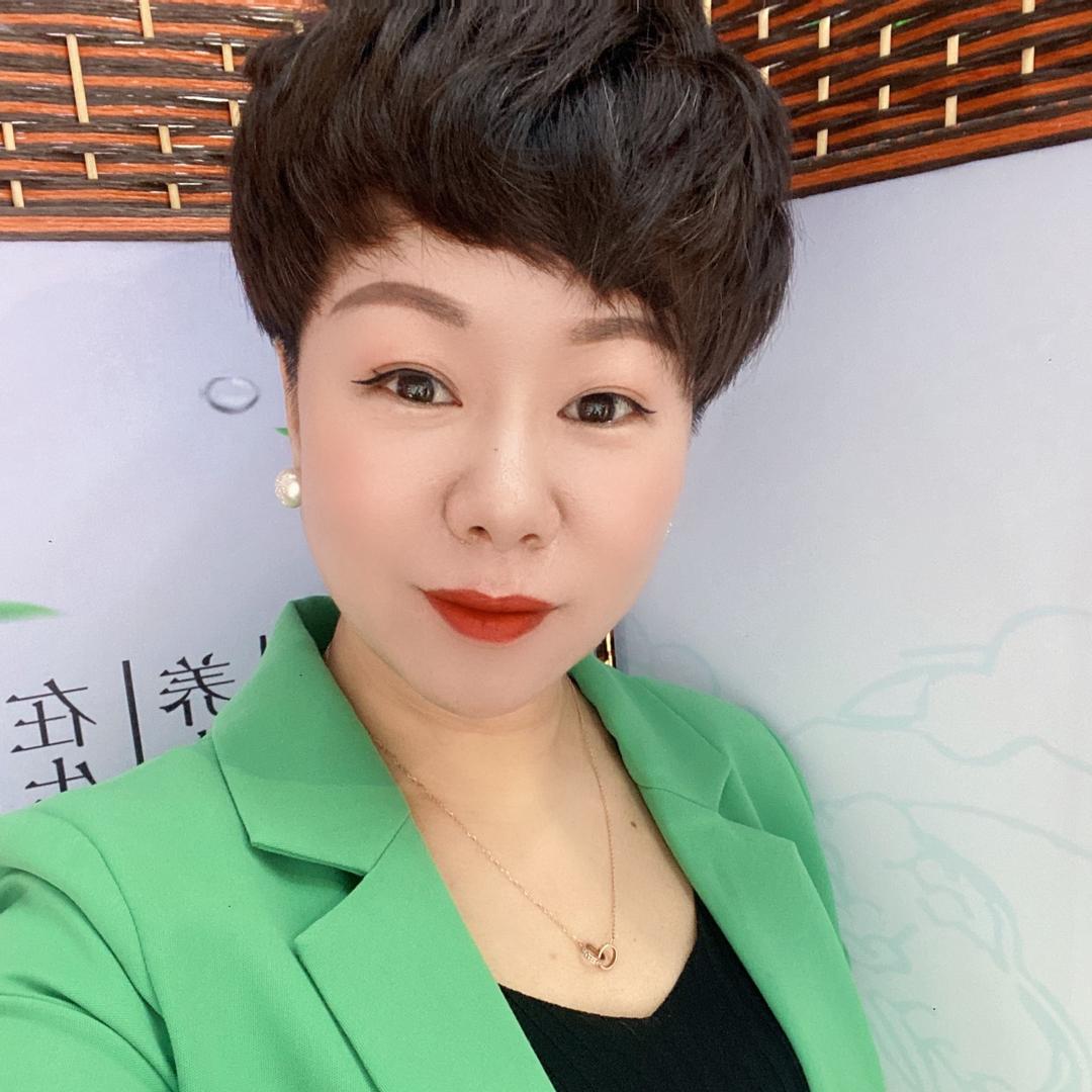 嘉源