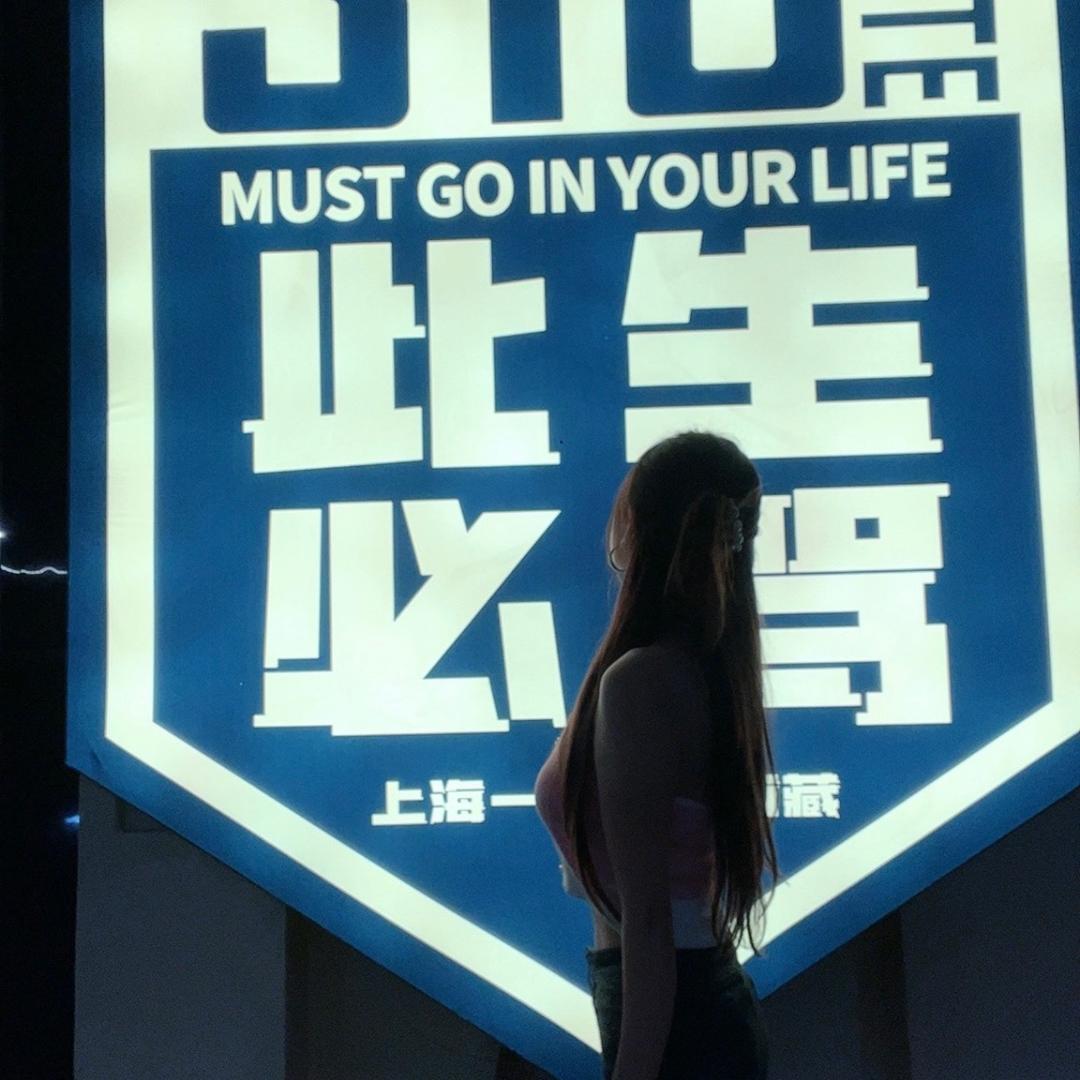 @希