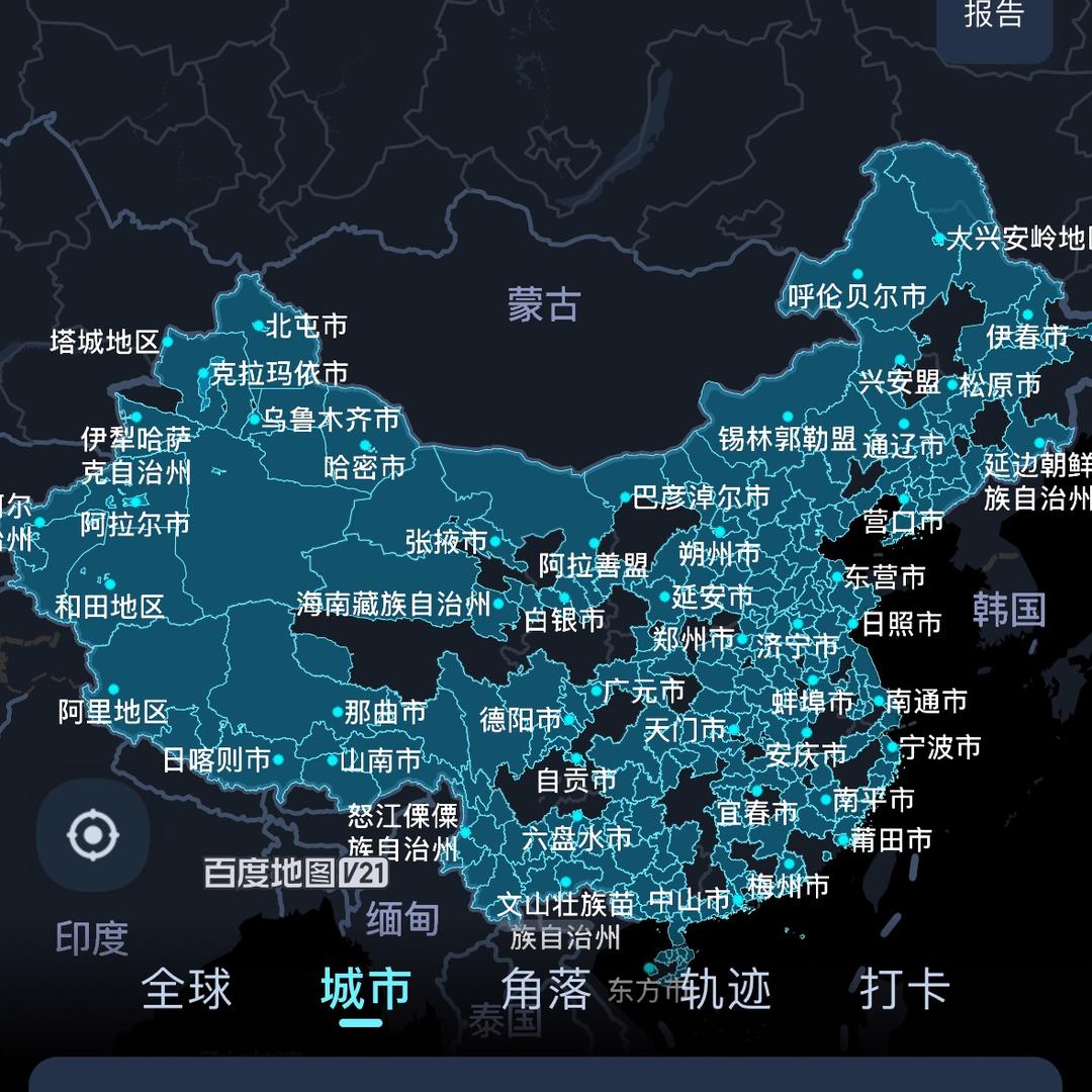 胜天半子🥷