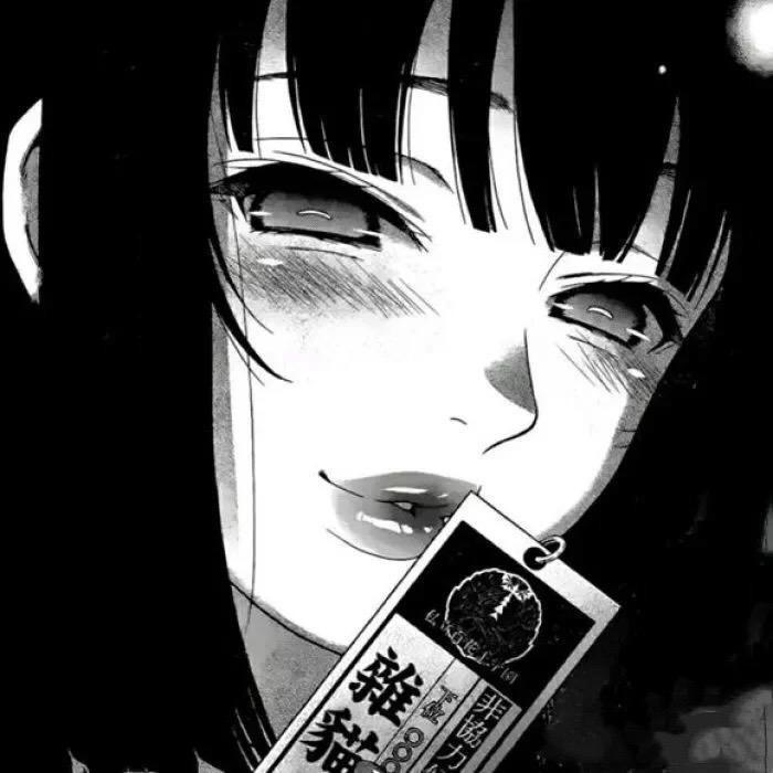 Kimiyoo-