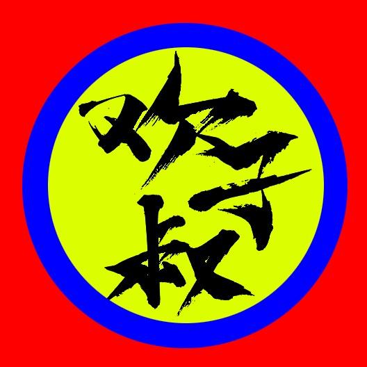 即将成为一个播客号