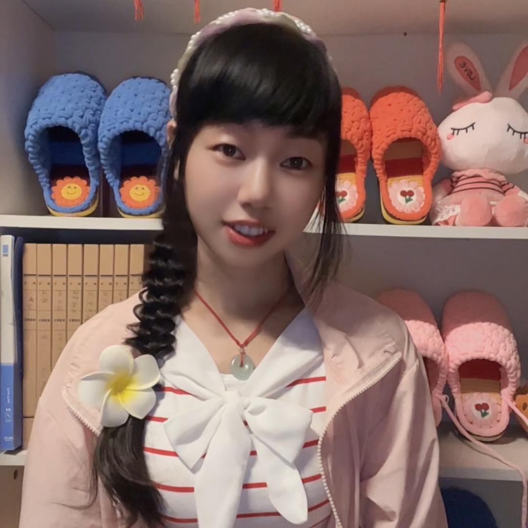 珊珊吖