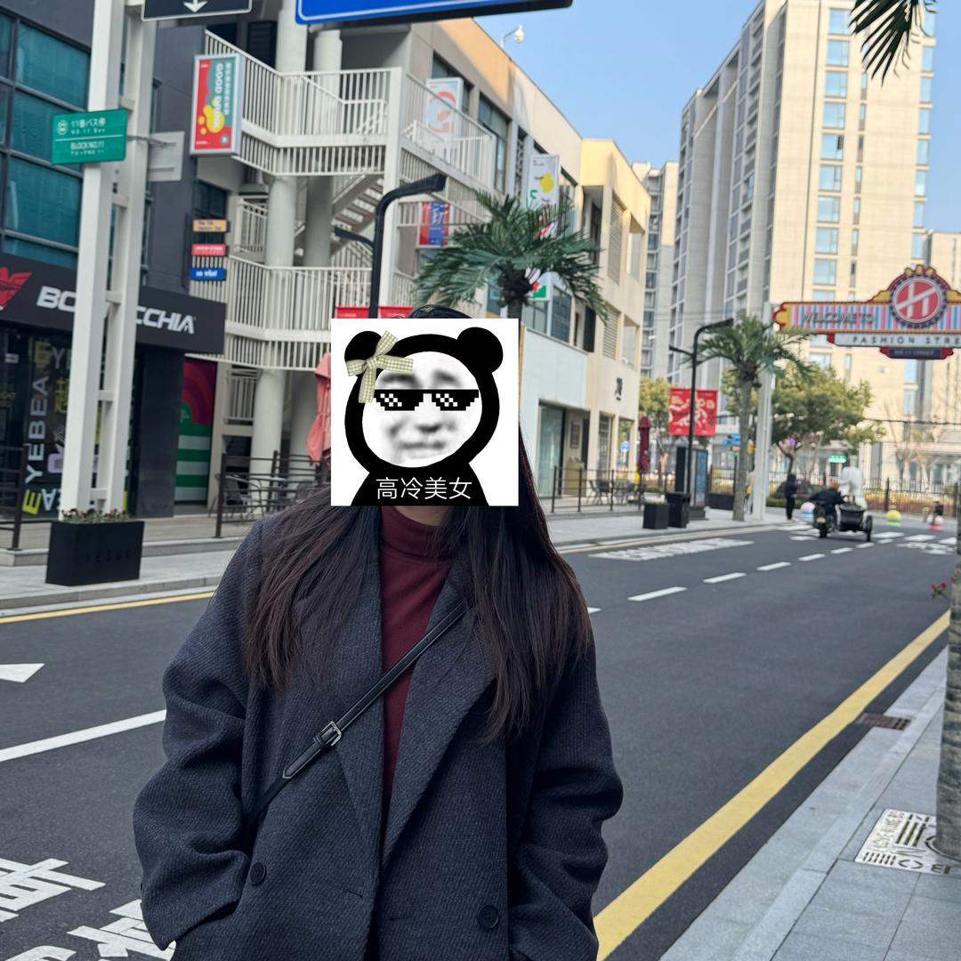 羽纷