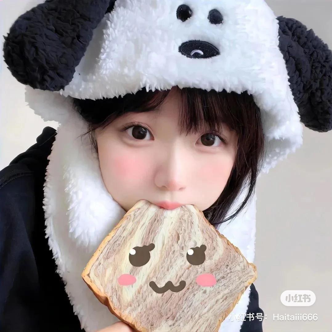 甚