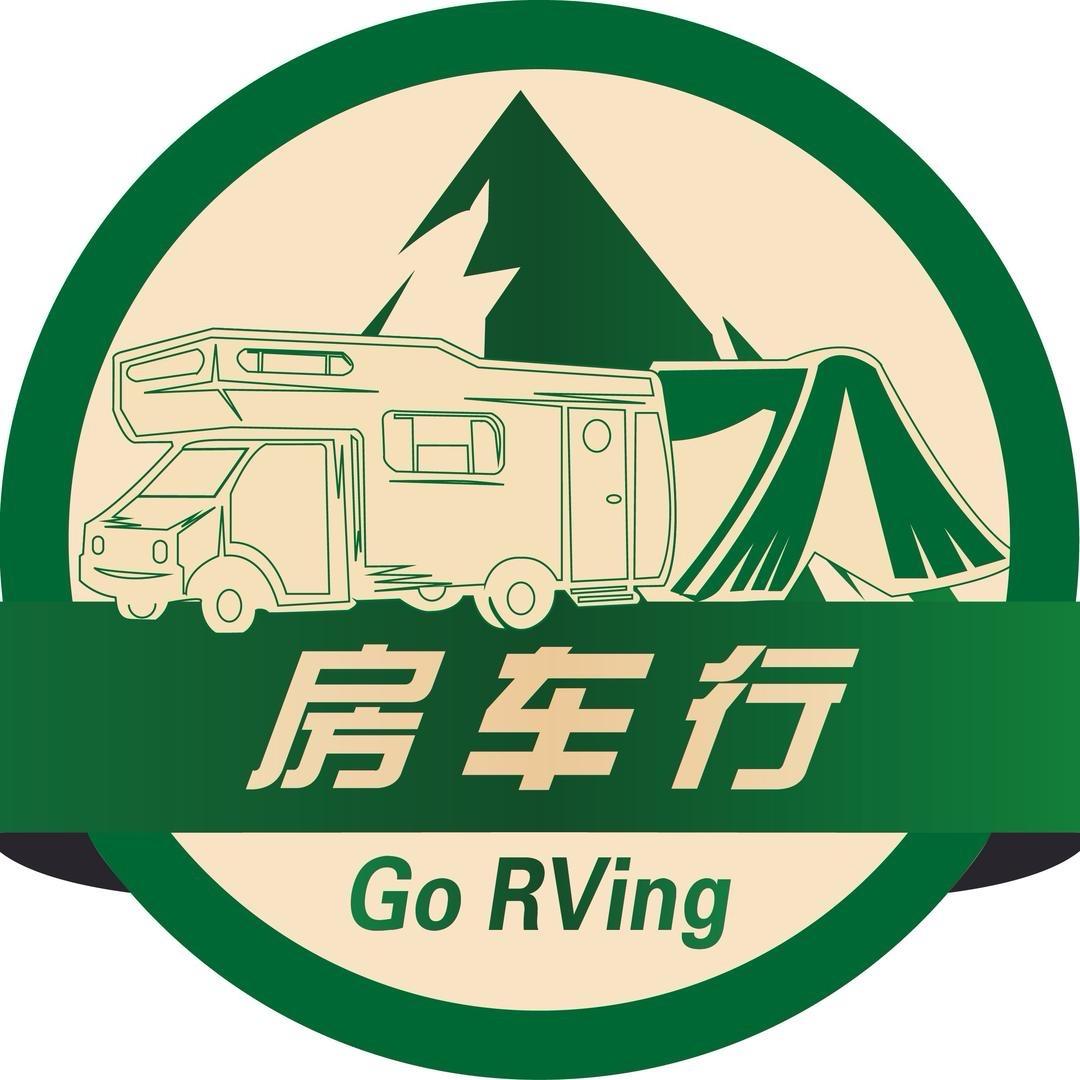 房车直播