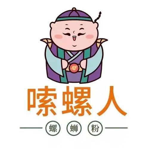 灵武蛳蛳心动螺蛳粉小广场店