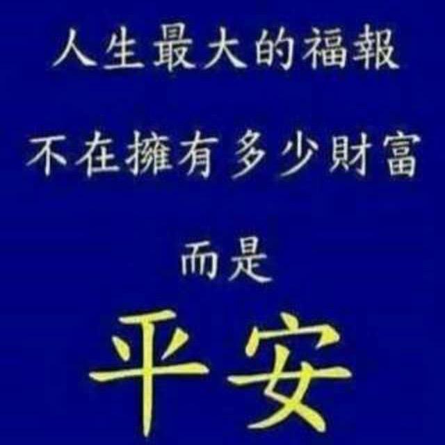 明天会更好ᴳᵀ