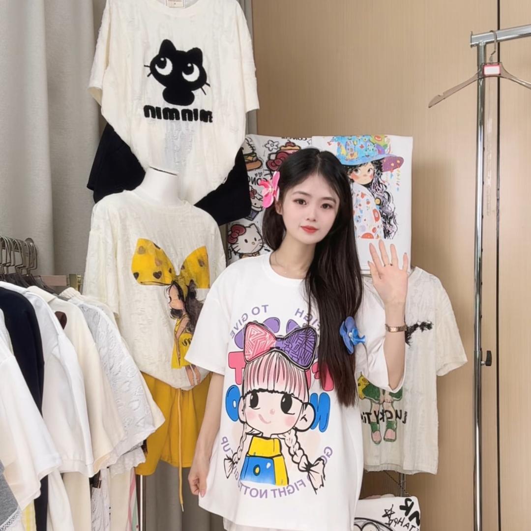 文静优选女装店