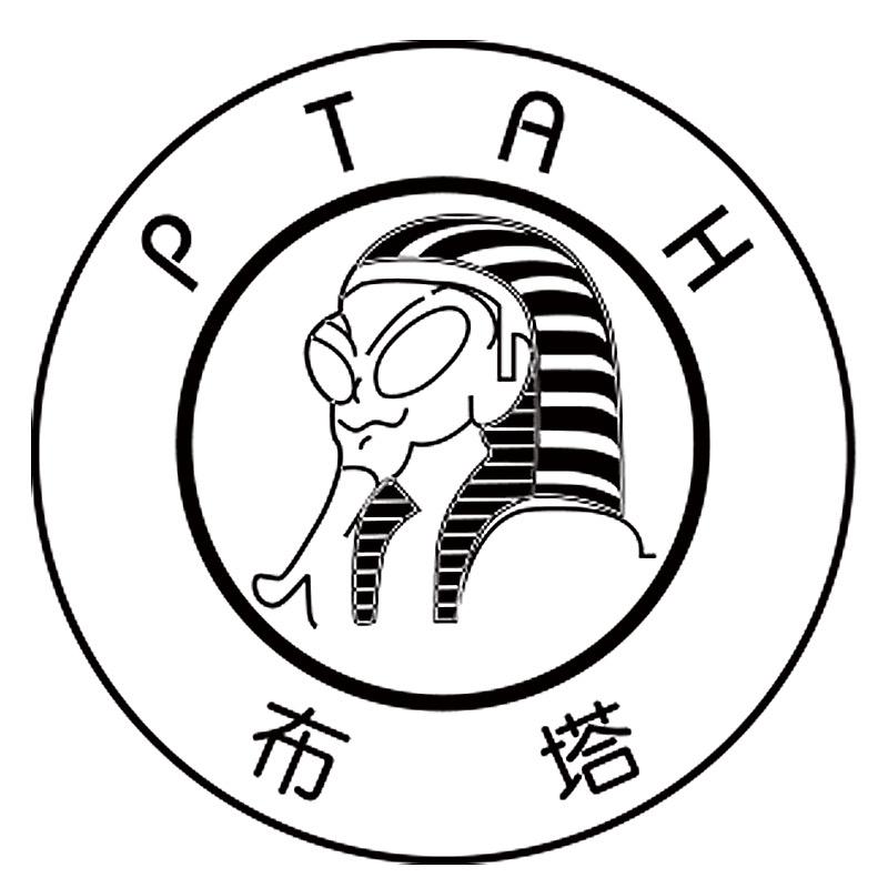 布塔女装旗舰店