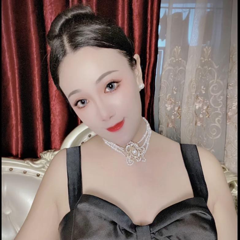 小娘子