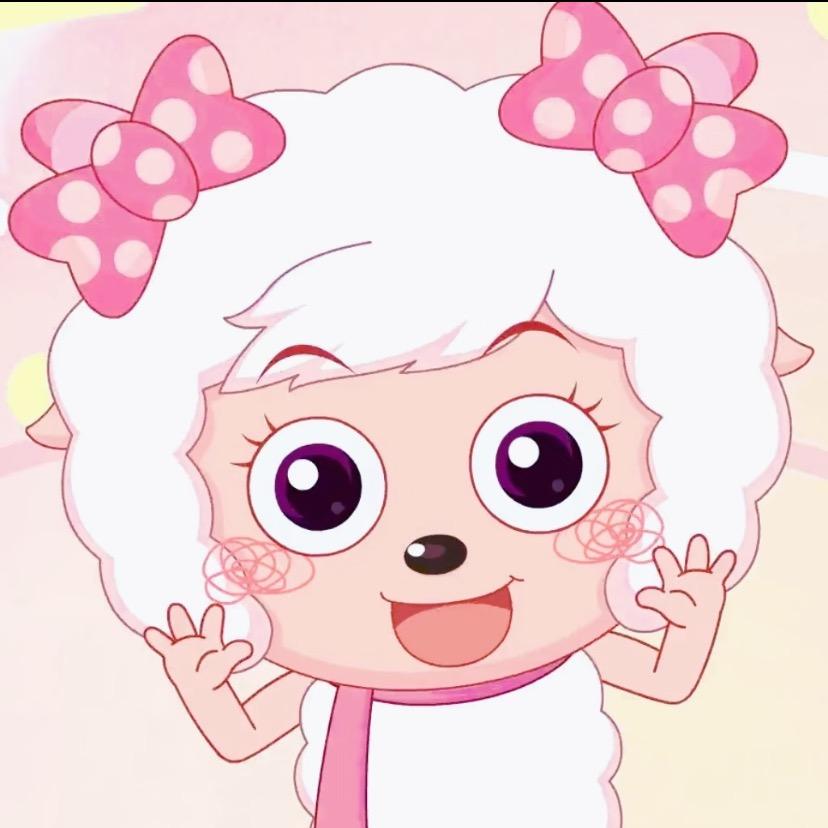 美羊羊♥️