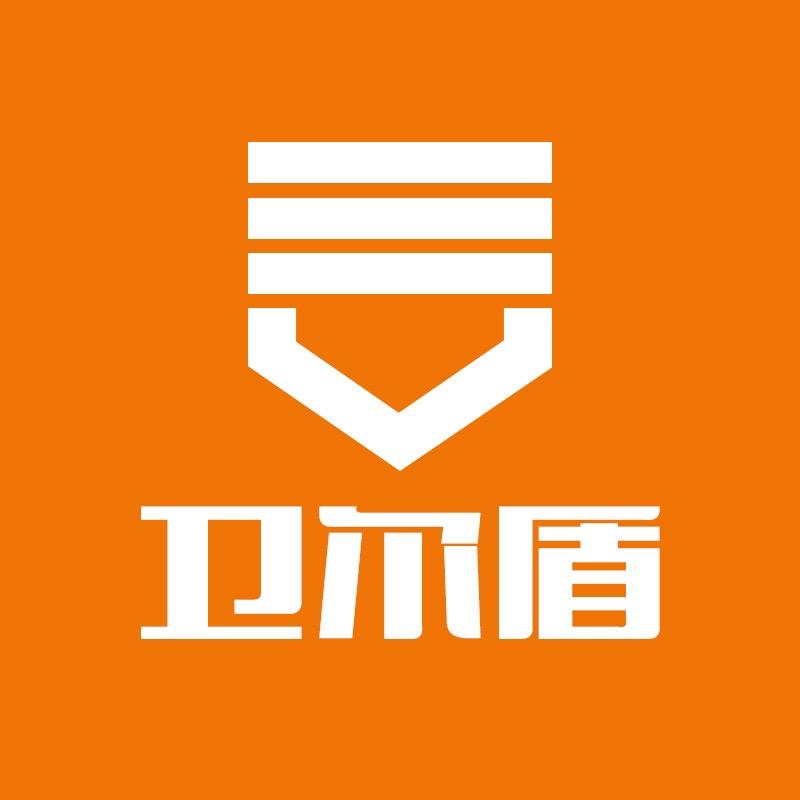卫尔盾海纳家居专卖店