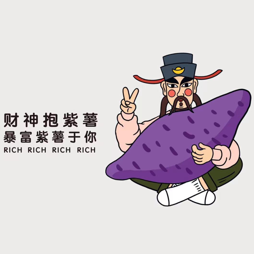 大誉甄选💎