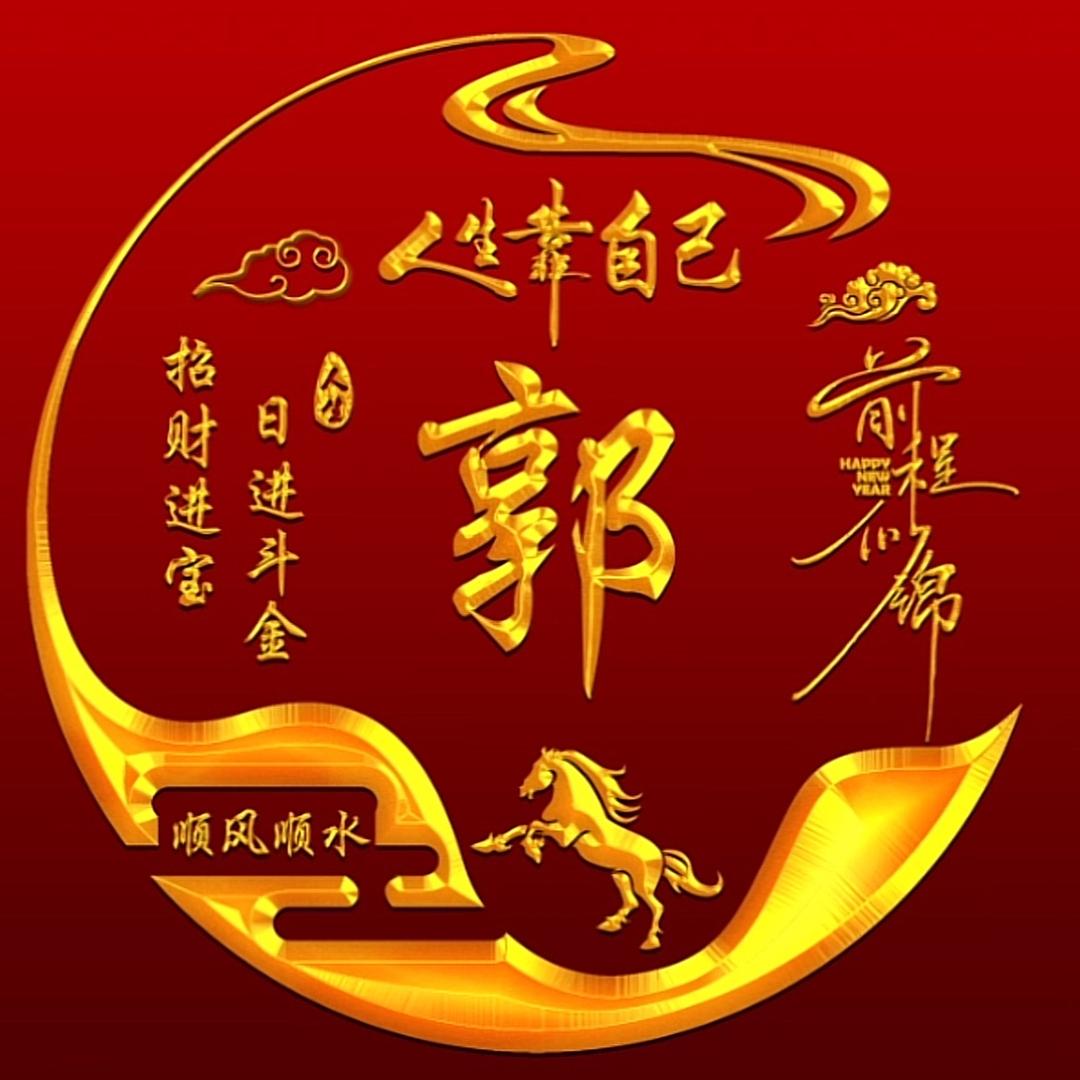 A煙誮洅躾～鈈濄橓間
