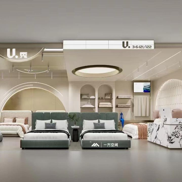 U秀（三楼六区122号）