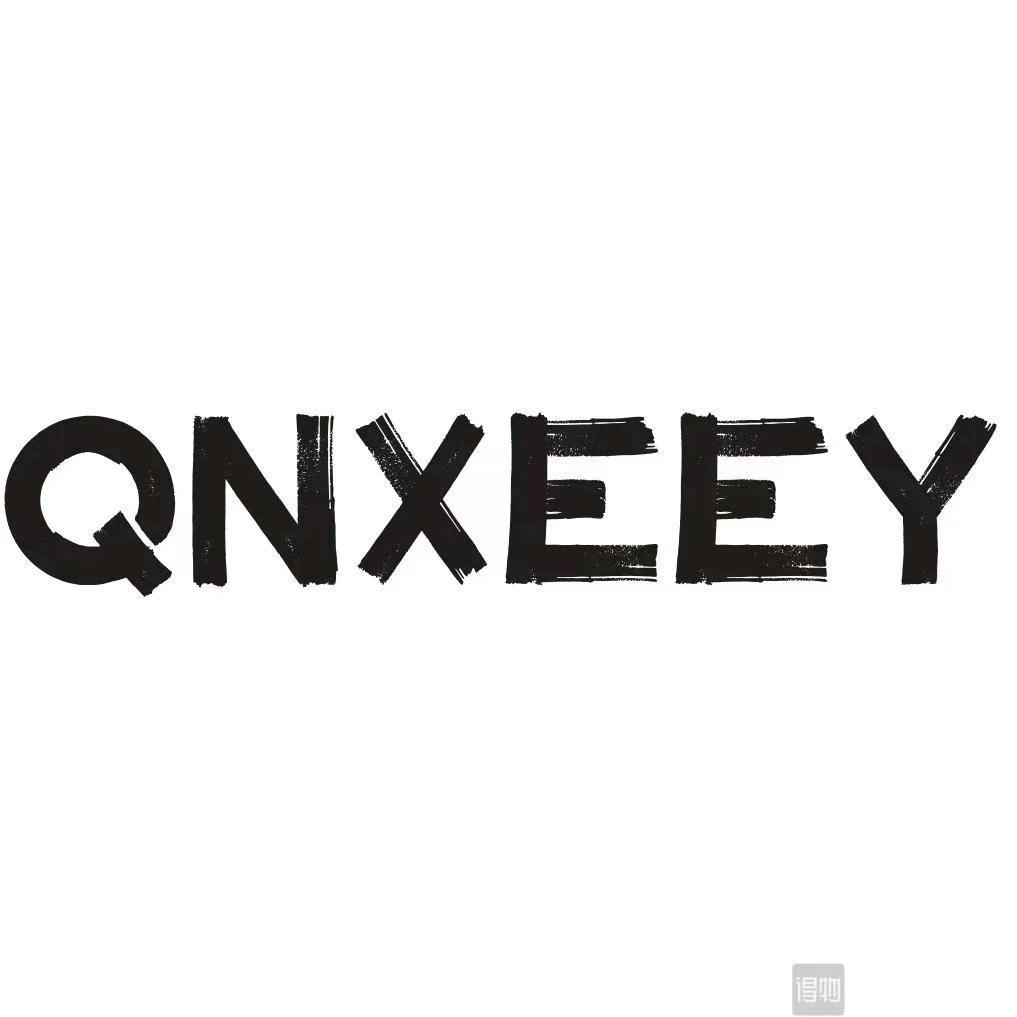 QNXEEY运动
