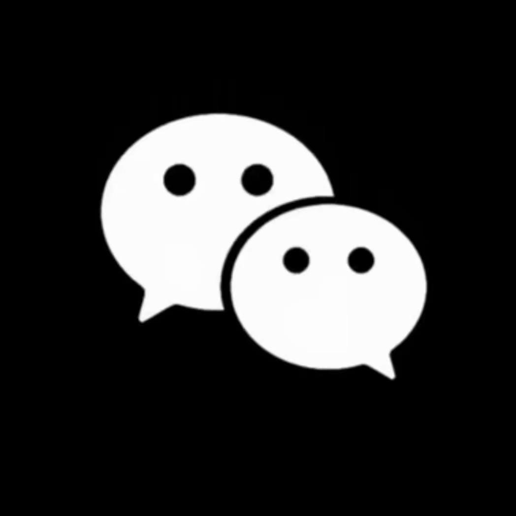 斌-