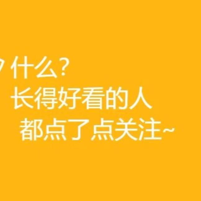瀚东驾校全胜(黎教练)🚗小榄泰丰分校
