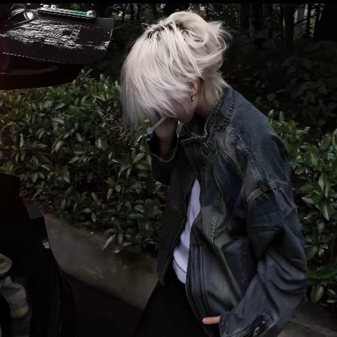 忙