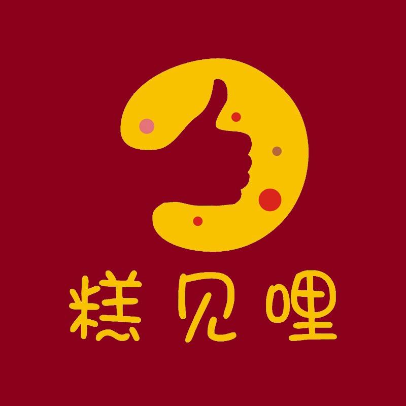 糕见哩食品旗舰店
