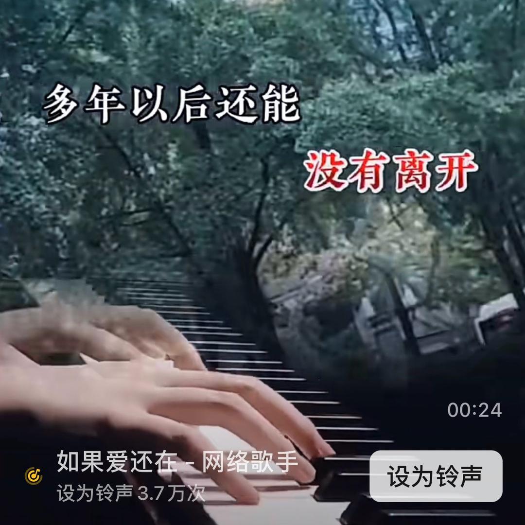 大山哥