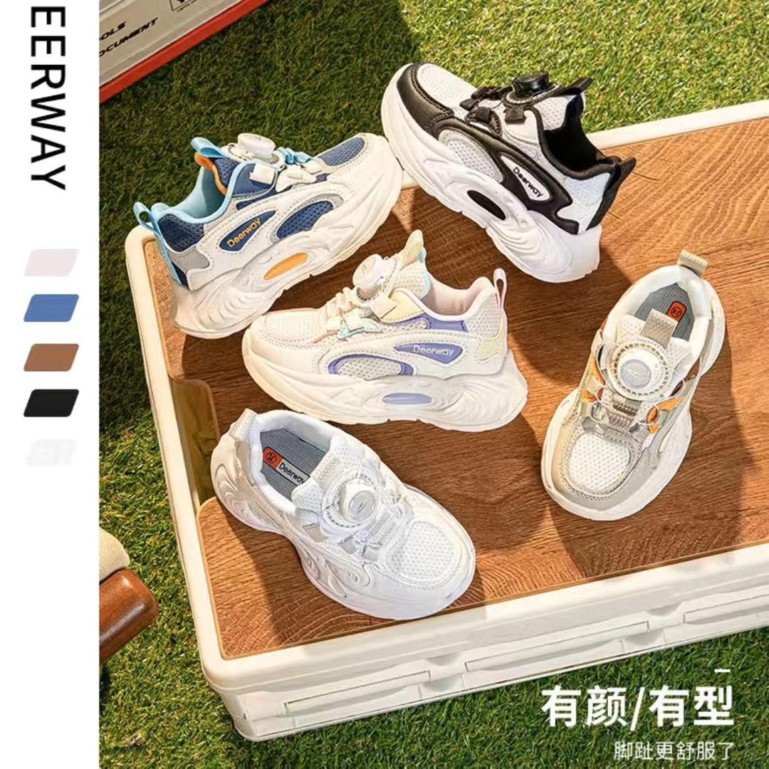 凌飞鞋服2