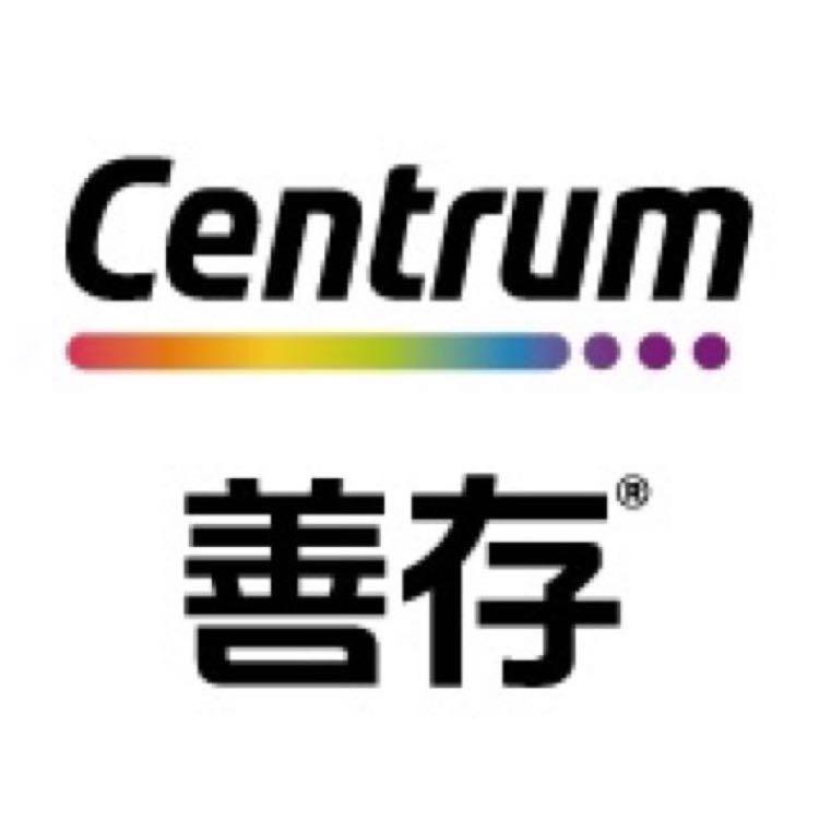 善存Centrum