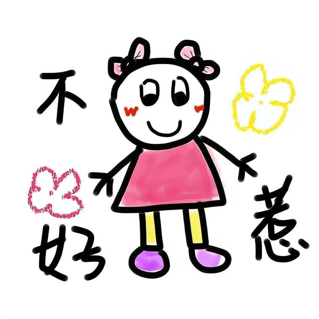 XslQ